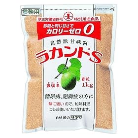 ���J���gS ���� 1kg