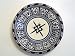 Small Moroccan Ceramic Plate - Pottery Gifts