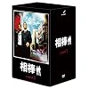 ���_ season 3 DVD-BOX 2(5���g)