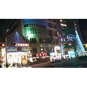 STRANGE DAWN Phase.1 [VHS]