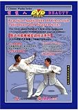 The Sixty-sixth Form of Chen-style Taijiquan