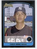 2003 Bowman Draft # 165 Chien-Ming Wang RC - New York Yankees Rookie Baseball Card - In Protective Display Case