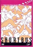 Eigenschaften Ufa/DVD  / Shortbus (Einzel-DVD)
