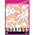 Shortbus