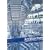 Architecture: From Prehistory to Postmodernity, Reprint (2nd Edition)