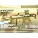 TD-2008-A WORLD FAMOUS TOY GUN (SUITABLE FOR 5 YEAR OLD +)