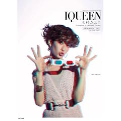 IQUEEN VOL.6 �ؑ��J�G�� SPECIAL EDITION (PLUP SERIES)