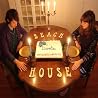 Image of album by Beach House