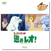 �W�����O����� �i�߃��I�I Disc2 ��9�b�`��17�b (1WeekDVD)�̃C���[�W���g�傷��