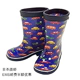 ミキハウス【MIKI HOUSE】くるまがいっぱい 総柄レインブーツ(長靴) (14.0cm)