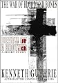 The War of Blood and Bones: Death of a Brother (Short Story)