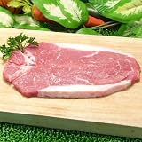【送料無料】アメリカ産ビーフ　サーロインステーキ　10枚セット　(バタフライステーキ・アメリカンビーフ・US産牛肉） usb