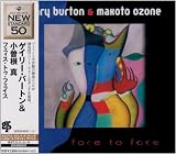 Face To Face(Reissue)