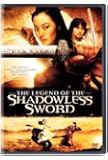 The Legend of the Shadowless Sword