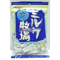 Kasugai Rich Milk Hard Candy