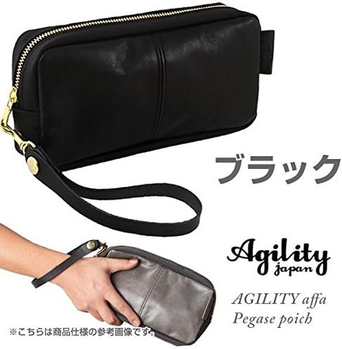 AGILTIY Genuine Leather Leather Multi-Purpose Toiletry Bag Pouch for Men (Black)
