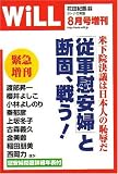 詳細を表示