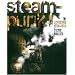 Steampunk !