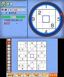 �˥���ο���3D~8�ĤΥѥ����1000��~