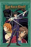 Kyo Kara Maoh: Season 2, Vol. 4