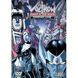 Voltron: Defender of the Universe - Paradise Lost
