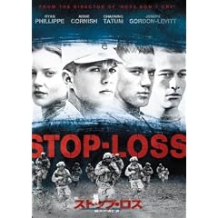 �X�g�b�v�E���X/��΂̓��S�� �X�y�V�����E�R���N�^�[�Y�E�G�f�B�V���� [DVD]