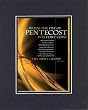 When the day of Pentecost was fully come . . . 8 x 10 Inches Biblical/Religious Verses set in Double Beveled Matting - A Timeless and Priceless Poetry Keepsake Collection