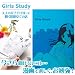 大人の女子だけ残って聞く保健室での話(マンガ)