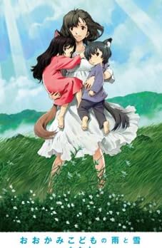 �������ߤ��ɤ�α����� BD(����1��+��ŵ�ǥ�����1��) [Blu-ray]