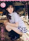 �Z�u���X�^�[�������₩[DVD]�\13Age (FANCY IDOL VOL. 24)