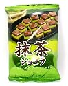 Kabaya Green Tea (Maccha) Chocolate - 2.36 OZ