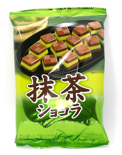 Kabaya Green Tea (Maccha) Chocolate - 2.36 OZ by Kabaya