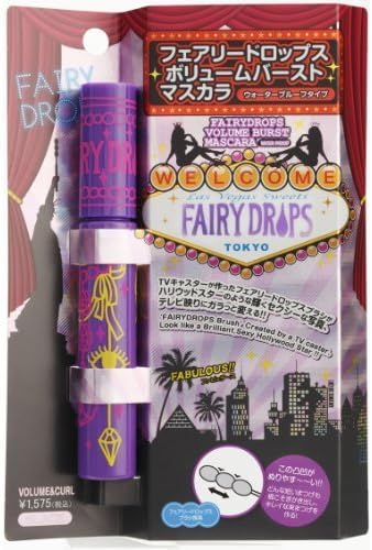FAIRYDROPS Volume Burst Mascara (Black) by FAIRYDROPS