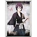Wall Scroll Fans Home Decor Japanese Anime Wall Scroll Bleach Rukia Kuchiki, 24''*32''
