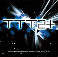 鉄拳タッグトーナメント2 オリジナルサウンドトラック PLUS