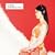 Unchanging Love~�N�������~