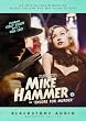 The New Adventures of Mickey Spillane's Mike Hammer, Vol. 3: "Encore for Murder"