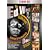 The Ed Wood Collection: A Salute to Incompetence [DVD] [US Import]