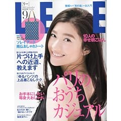LEE ( ���[ ) 2009�N 09���� [�G��]