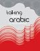 Talking About Arabic (Dot Font)