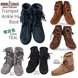 【在庫あり】MINNETONKA (ミネトンカ) トランパーアンクルハイブーツ 在庫あり