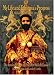 The Autobiography of Emperor Haile Sellassie I: King of Kings of All Ethiopia and Lord of All Lords (My Life and Ethiopia's Progress) (My Life and Ethiopia's Progress)