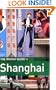 The Rough Guide to Shanghai 1 (Rough Guide Travel Guides)