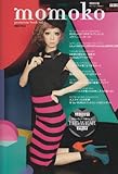 momoko premium book vol2(ブラック)-