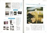 SNAPSHOT magazine�ʥ��ʥåץ���åȥޥ������ (������å� 2128)