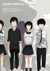 �Z���R���[�� (���S���Y�����) [DVD]