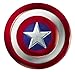 Disguise Marvel Captain America The Winter Soldier Movie 2 Child Shield, No Size