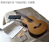 Ebi Sound���I Model#35�N���V�b�N�M�^�[����7�_�Z�b�g