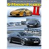 gtboard.com DVD II: Supercar Shootout II PAL-version with English subtitles