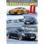 gtboard.com DVD II: Supercar Shootout II PAL-version with English subtitles